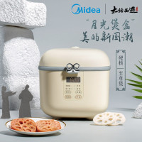 美的(Midea)1.6L迷你智能小型电饭锅大话西游联名多功能24小时预约电饭煲MB-FB16E306至尊煲
