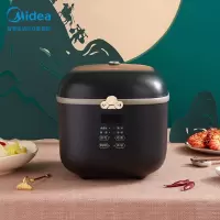 美的(Midea)1.6L迷你智能小型电饭锅大话西游联名多功能24小时预约电饭煲MB-FB16E306二师兄