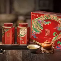 中茶 海堤茶叶 保国茶 肉桂 特级武夷岩茶大红袍乌龙茶 茶叶礼盒200g