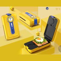 SMILEY SY-QS6501 轻食机