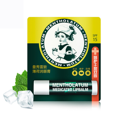 曼秀雷敦(Mentholatum)薄荷润唇膏3.5G×2支(养护防干裂 滋润舒缓 持久保湿)新老包装随机发货