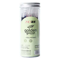 正彩3404 中性笔芯0.5mm全针管头黑色水笔芯签字笔碳素笔心按动笔芯办公学生用文具 60支桶装 黑色
