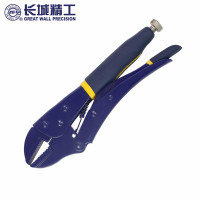 长城精工大力钳 多功能平口圆口C型固定钳子加力钳夹钳子7英寸 231107