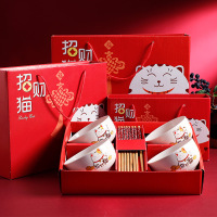 日式碗筷招财猫碗陶瓷餐具套装