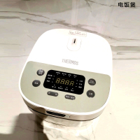 膳 魔 师（THERMOS） EHA-4146E-SW 电饭煲4L