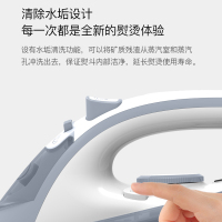 红心(HONGXIN) RH122 蒸汽电熨斗