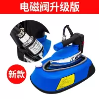 红心(HONGXIN) RH236 工业型电熨斗