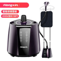 红心(HONGXIN) RH2128 蒸汽挂熨斗