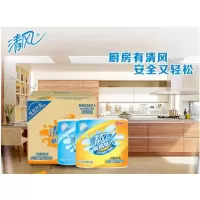 清风 厨房用纸 75张纸巾*2卷
