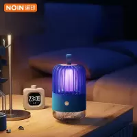 诺印 灭蚊灯 L70小鸟笼灭蚊灯家用灭蚊器驱蚊器