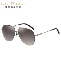 海伦凯勒黑灰色渐进片墨镜