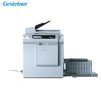 基士得耶CP7450C数码印刷机速印机