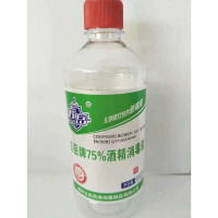 五岳(WUYUE) 75% 酒精消毒液500ml 一箱(30瓶/箱)