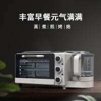 DP久量 DP-0333 9L早餐吧 功率1050W 白色(一个装)