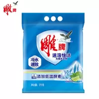 雕牌 速溶快洁无磷洗衣粉 深层去污渍 青桔果香 3kg