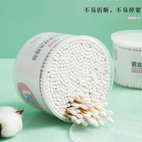 棉签500只/盒*2盒