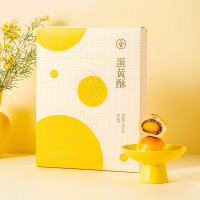 爱达乐 蛋黄酥 原味360g6枚装红豆味 早餐休闲零食糕点心盒装