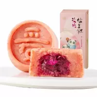 爱达乐 玫瑰绿豆糕 盒装30g*5枚150g伴手礼 下午茶零食休闲传统糕点心
