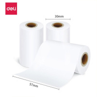 得力(deli) XH01 白色热敏打印纸