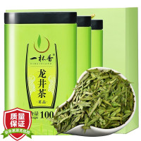 一杯香 绿茶明前龙井茶100g*3 礼盒装