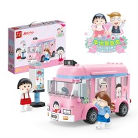 樱桃小丸子公仔乐高小颗粒拼装积木儿童女孩益智拼插玩具礼物 8151公共汽车