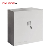 DYUANS东原文件柜铁皮柜办公文件资料储存柜钢制 对开门矮柜 DY023