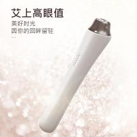 APIYOO荷兰艾优智能眼部按摩仪 K7白色（仅限工作日发货，节假日延迟发货）