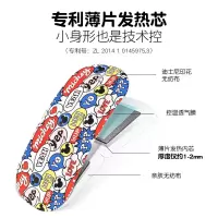 艾优米奇系列蒸汽热敷眼罩热敷贴DSN-E（12片装 米奇款（仅限工作日发货，节假日延迟发货）