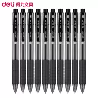 得力(deli)JS-S06按动中性笔10支0.5mm黑色子弹头笔尖 签字笔水笔学生考试办公书写顺滑流畅水性笔