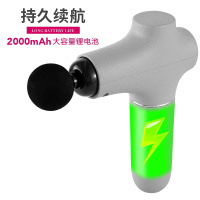 和正(HEZHENG)筋膜枪按摩枪筋膜放松机肌肉HZ-JMQ-1 单个装