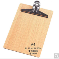 木板夹大号 A4 票据夹 写字夹板[木板夹]A4(312x226mm) [两个装]