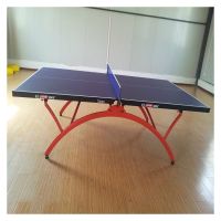 红双喜 T-2828 乒乓球台 2740*1525*760mm(副)