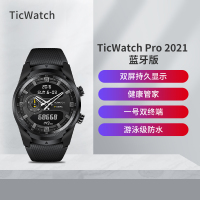 TicWatch Pro 2021新款蓝牙版智能手表NFC支付蓝牙通话24小时心率户外运动防水智能手表银河黑男女