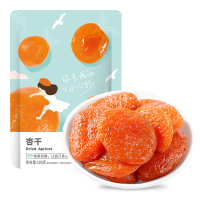 华味亨杏干180g*3袋 特产零食果干蜜饯果脯袋装红杏干休闲零食