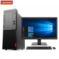 联想(Lenovo)启天M4550台式机电脑套机22英寸显示器（I5-4590 4GB 1TB 可支持XP系统 Q87主板）