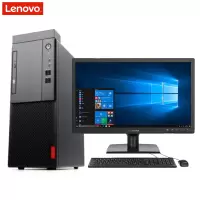 联想(Lenovo)启天M4550台式机电脑套机19.5英寸显示器(I5-4590 4GB 1TB 可支持XP系统 Q87主板)