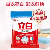 立白 洗衣粉 规格:950g 香型:绿野花香 超洁 天然原料 新升级包装(袋)