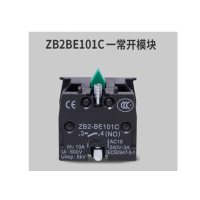 电气小型按钮开关 常开模块带基座 ZB2BE101C 绿色指示按钮