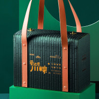 爱达乐 粽子礼盒 端午节高端礼盒川卤粽果蔬粽2452g黄酒500ml赠盲盒