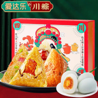 爱达乐 粽子礼盒 端午节肉粽甜粽多口味组合装配盐蛋皮蛋 礼盒装四川特色川粽美食