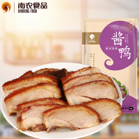 DZ 南农 南京特产酱鸭整只装1kg 板鸭卤味鸭肉熟食真空即食