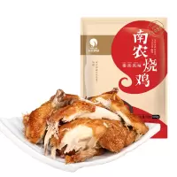 DZ 南农 整只装烧鸡500g