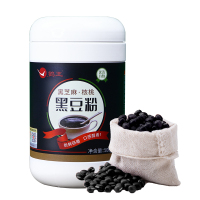 鹤王黑芝麻核桃黑豆粉500g 熟桑葚黑米粉糊即食代餐营养代餐粉五谷养生