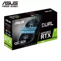 华硕ASUS RTX2060电竞游戏显卡 DUAL RTX2060 O6G EVO