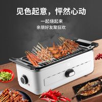 DP久量 DP-0332 9L烧烤炉 功率850W 白色(一个装)