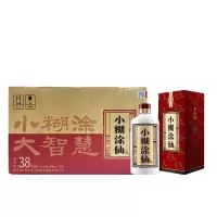 小糊涂仙(普仙)38度500ml*6 整箱装 浓香型白酒