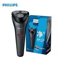 飞利浦(Philips)男士电动剃须刀S1102全身水洗剃胡刀胡须刀刮胡刀 单个装