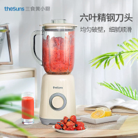 THESUNS 三食黄小厨 PB303 破壁料理机