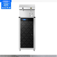 世纪丰源 FY-2A 双温直饮水机