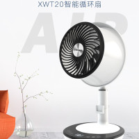 西屋(WESTINGHOUSE)XWT20直流变频升降循环扇
